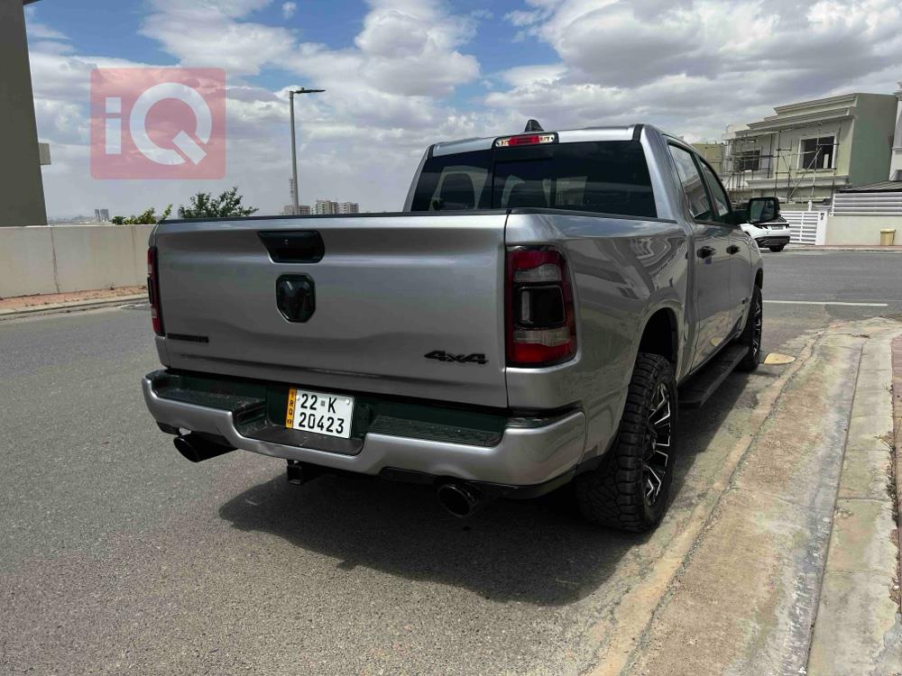 رام 1500